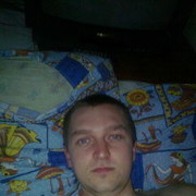 ���������� �����-��������, ������� �������, 39