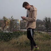 ���������� ������, ���� ������� ����, 34 ����, ������������ ��� ����� � ���������, c�������� ���������, ���������