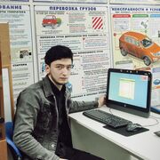 ���������� ������, ���� ����� �����, 22 ����, ������������ ��� ������, ����� � ���������