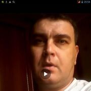 ���������� ������, ���� ������� ������������, 41 ���, ������������ ��� ����� � ���������, c�������� ���������