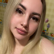 ���������� ���������, ��������