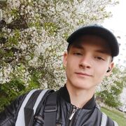 ���������� ������, ���� ����� ����, 20 ���, ������������ ��� ����� � ���������, c�������� ���������