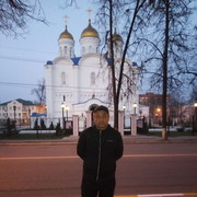  ,   , 45 ,   ,   , c , 