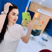 ���������� ���������, ���������