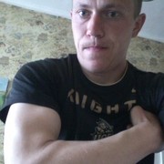  ,   , 32 ,   