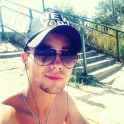  ,   Romeo, 28 ,   