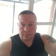 ���������� ������������, ���� ������� �������, 45 ���, ������������ ��� ������, ����� � ���������, c�������� ���������