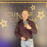 ���������� ��������, ���� ������� ������, 34 ����, ������������ ��� ������, ����� � ���������, ���������