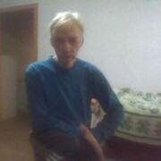 ���������� �������, ���� ������� ��������, 38 ���, ������������ ��� ������, ����� � ���������, ���������