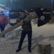  ,   Alek, 39 ,   