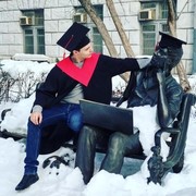 ���������� �������, ���� ������� ������, 31 ���, ������������ ��� ������, ����� � ���������, c�������� ���������