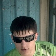 ���������� ������ ���, ���� ������� ����, 34 ����, ������������ ��� ������, ����� � ���������, c�������� ���������