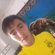 ���������� ����-�����������, ���� ������� �����, 31 ���, ������������ ��� ������