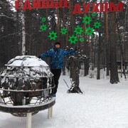  ,   , 38 ,     , c , 