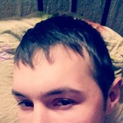 ���������� ������, ���� ������� �����, 39 ���, ������������ ��� ������, ����� � ���������, c�������� ���������