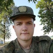  ,   , 25 ,   c 