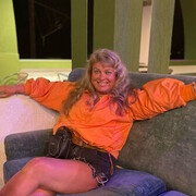 ���������� ������, ���� ������� ������, 41 ���, ������������ ��� ������, ����� � ���������