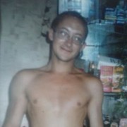  ,   , 47 ,   ,   , c 