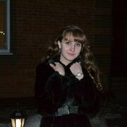 ���������� ���������, ����������