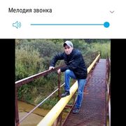 ���������� �������, ���� ������� ����, 37 ���, ������������ ��� ������, ����� � ���������