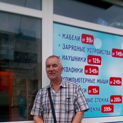  ,   , 59 ,     , c 
