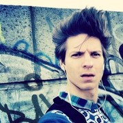 ���������� �����, ���� ������� ����, 44 ����, ������������ ��� ������