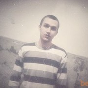 ���������� ������, ���� ������� Fredro, 33 ����, ������������ 