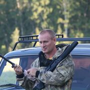 ���������� ����, ���� ������� ���������, 52 ����, ������������ ��� ������, ����� � ���������