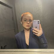 ���������� ������, ���� ������� ����, 29 ���, ������������ ��� ������, ����� � ���������