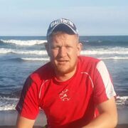 ���������� �����������, ���� ������� ����, 41 ���, ������������ ��� ������, ����� � ���������, c�������� ���������, ���������