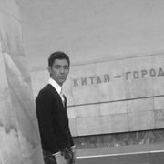  ,   Shox, 32 ,   ,   , c , 