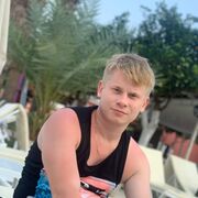  ,   Ivan, 29 ,   ,   