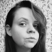 ���������� �����, ��������