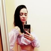 ���������� �����������, ���� ������� Mers, 34 ����, ������������ ��� ���������