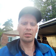 ���������� ������, ���� ������� ����, 43 ����, ������������ ��� ������, ����� � ���������