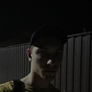  ,  , 27