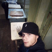 ���������� ����, ���� ������� ������, 32 ����, ������������ ��� ������, ����� � ���������, c�������� ���������