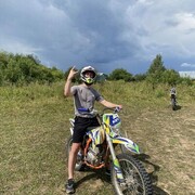 ���������� ������, ���� ������� �����, 31 ���, ������������ ��� ������, ����� � ���������