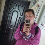  -,   Pigodi, 29 ,   ,   , 