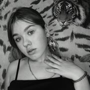 ���������� ���������, ���� ������� �����, 21 ���, ������������ ��� ������, ����� � ���������