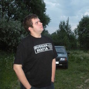 ���������� ������, ���� ������� �����, 36 ���, ������������ ��� ������