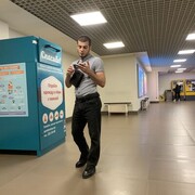 ���������� �����-���������, ���� ������� ����, 30 ���, ������������ ��� ������, ����� � ���������