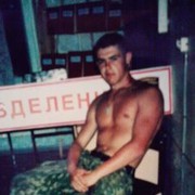  ,   VIK, 44 ,  