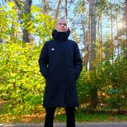  ,   Roman, 34 ,     , c 