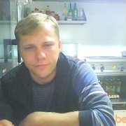 ���������� ������-��-����, ���� ������� ����, 45 ���, ������������ ��� ������