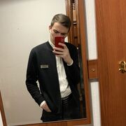 ���������� ������������, ���� ����� What is love, 23 ����, ������������ ��� ������, ����� � ���������, c�������� ���������