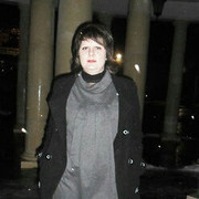 ���������� ����, ���� ������� ������, 44 ����, ������������ ��� ������, ����� � ���������, c�������� ���������