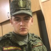 ���������� �����������, ���� ������� �������, 29 ���, ������������ ��� ������, ����� � ���������