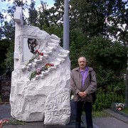 ���������� ����, ���� ������� ���������, 61 ���, ������������ 