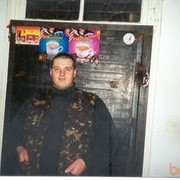  ,   , 47 ,  